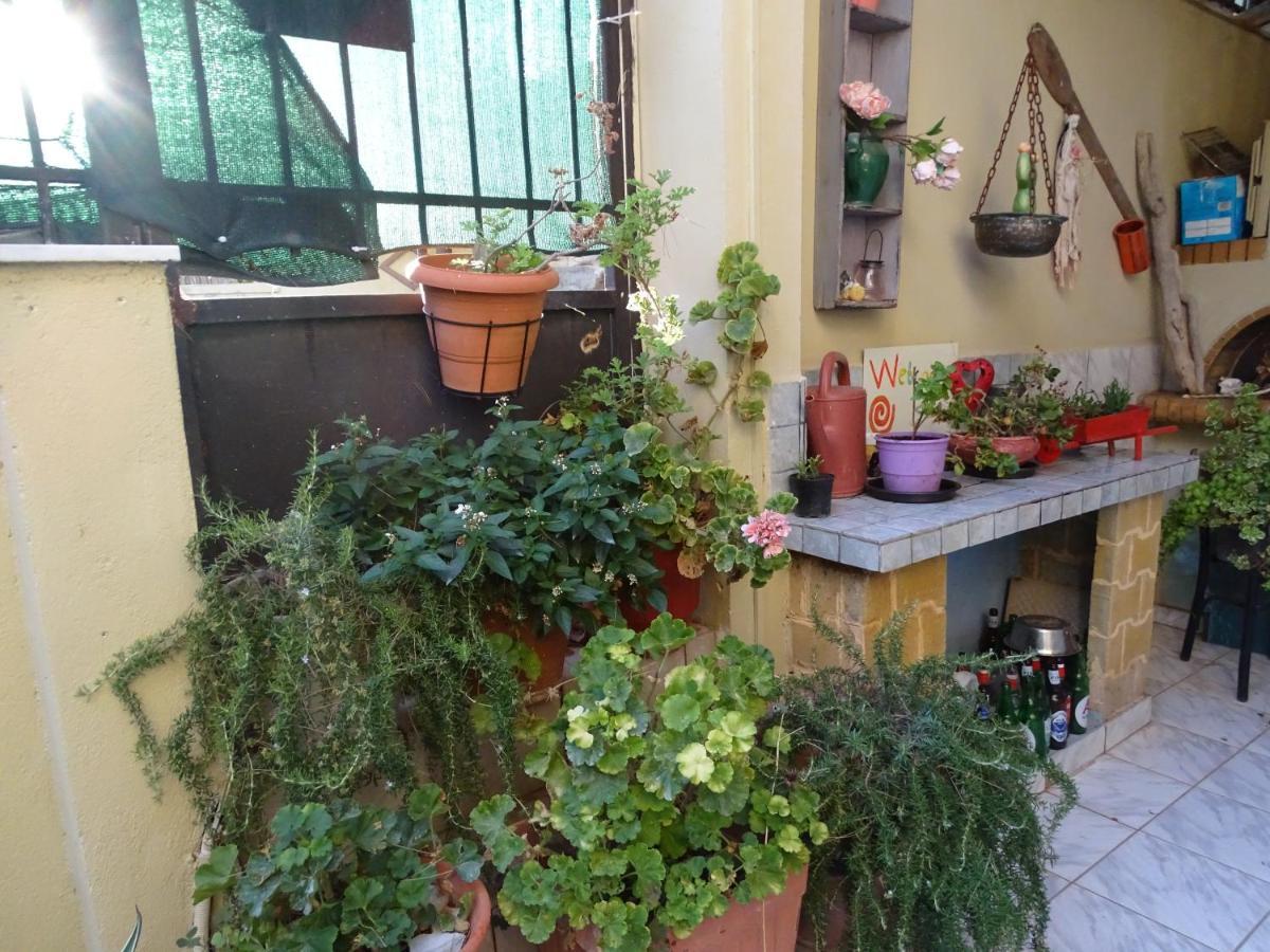 Artemis Greenhill Appartement