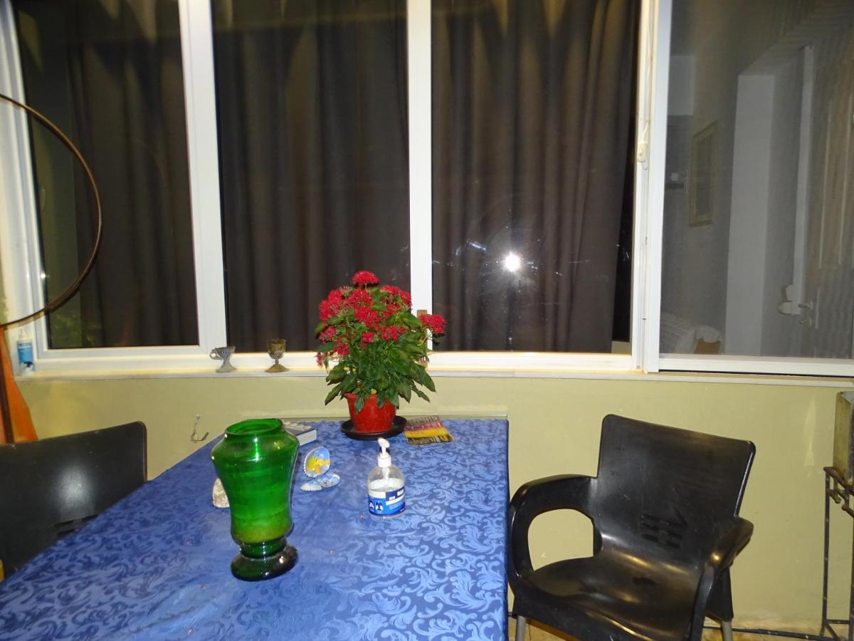 Artemis Greenhill Appartement