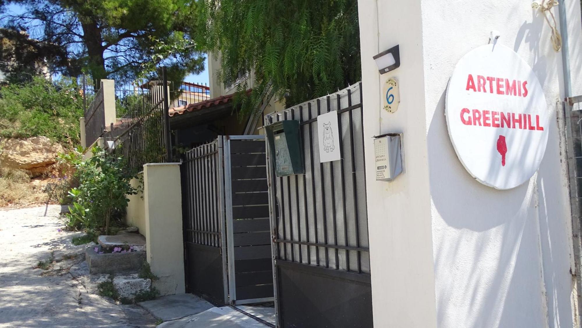 Appartement Artemis Greenhill Vravrona